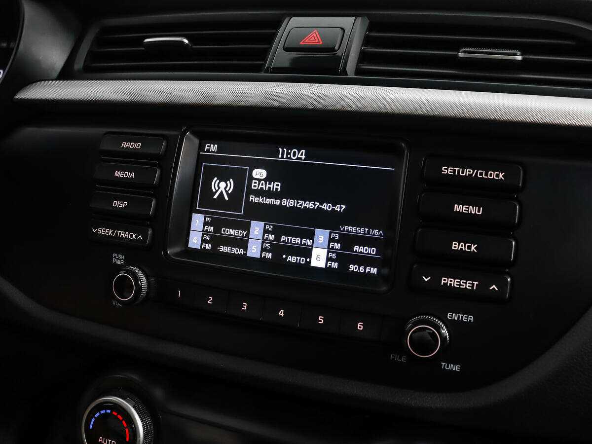 Купить Kia Rio X-Line, 2019, 166 066 км, фото №13