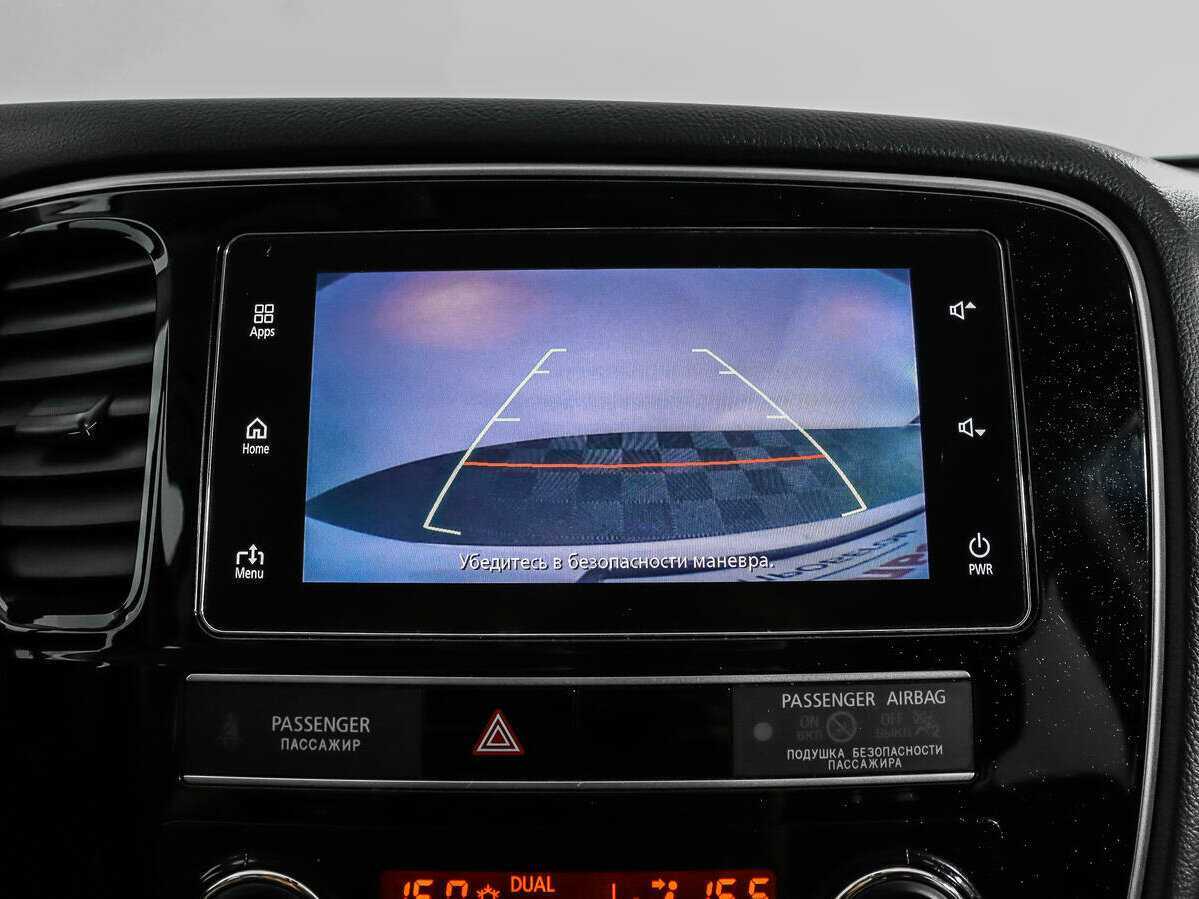 Купить Mitsubishi Outlander, 2020, 125 783 км, фото №16