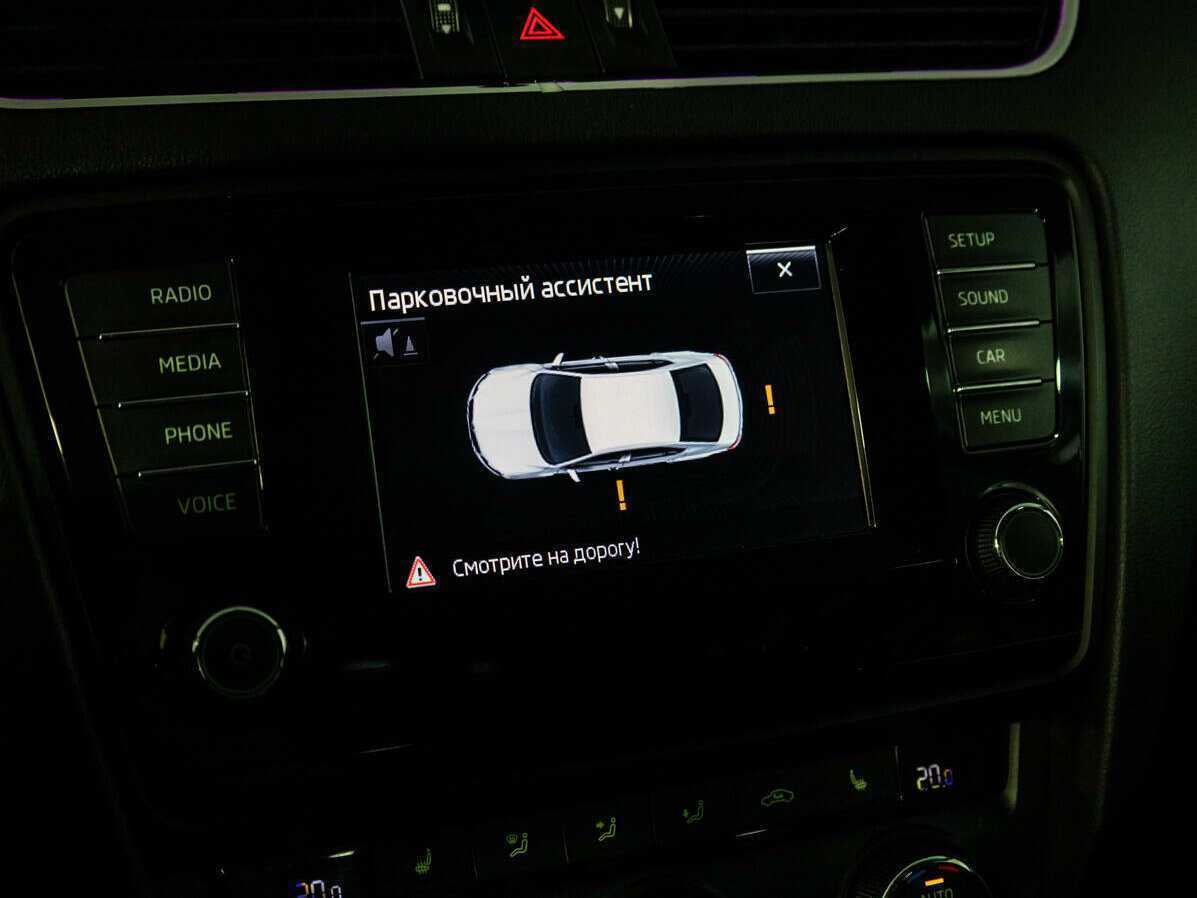 Купить Skoda Octavia, 2015, 268 508 км, фото №17