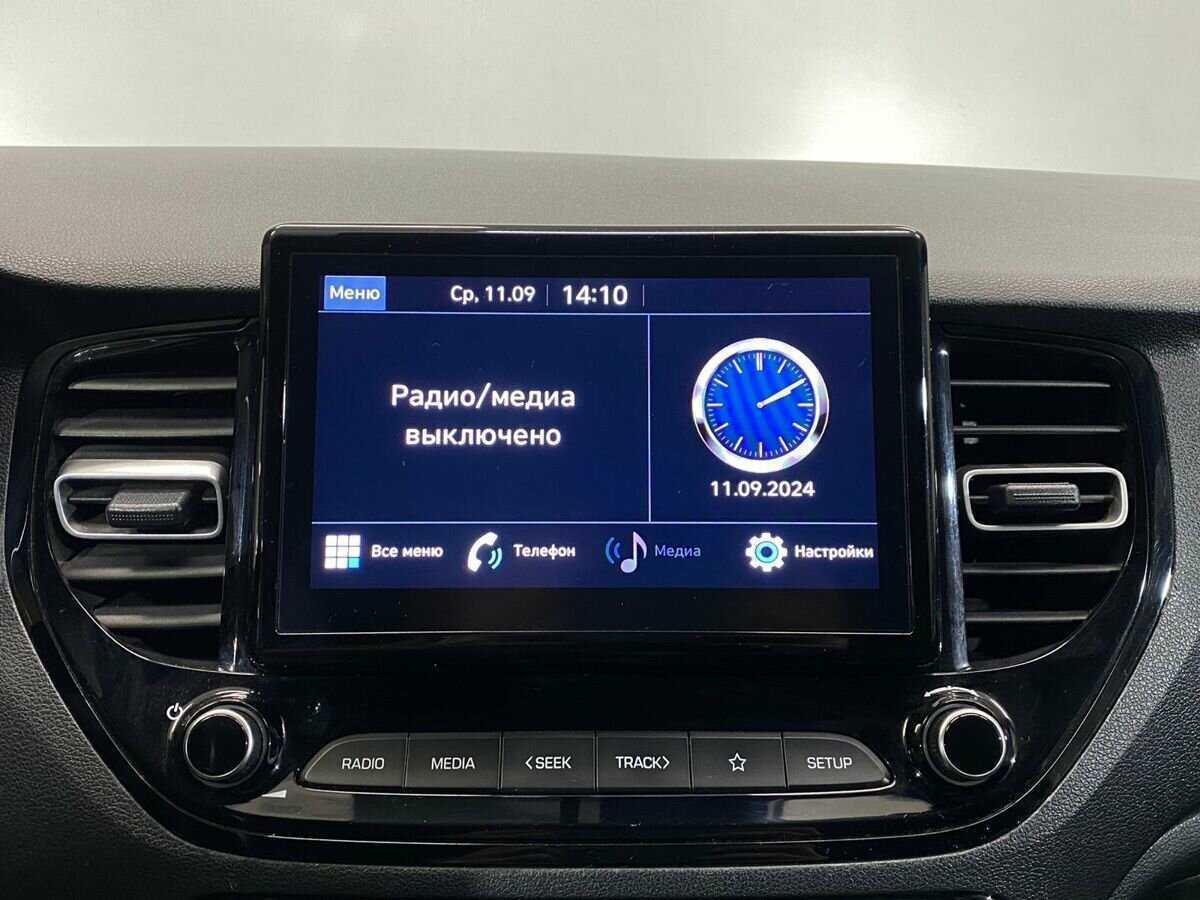 Купить Hyundai Solaris, 2020, 72 329 км, фото №14