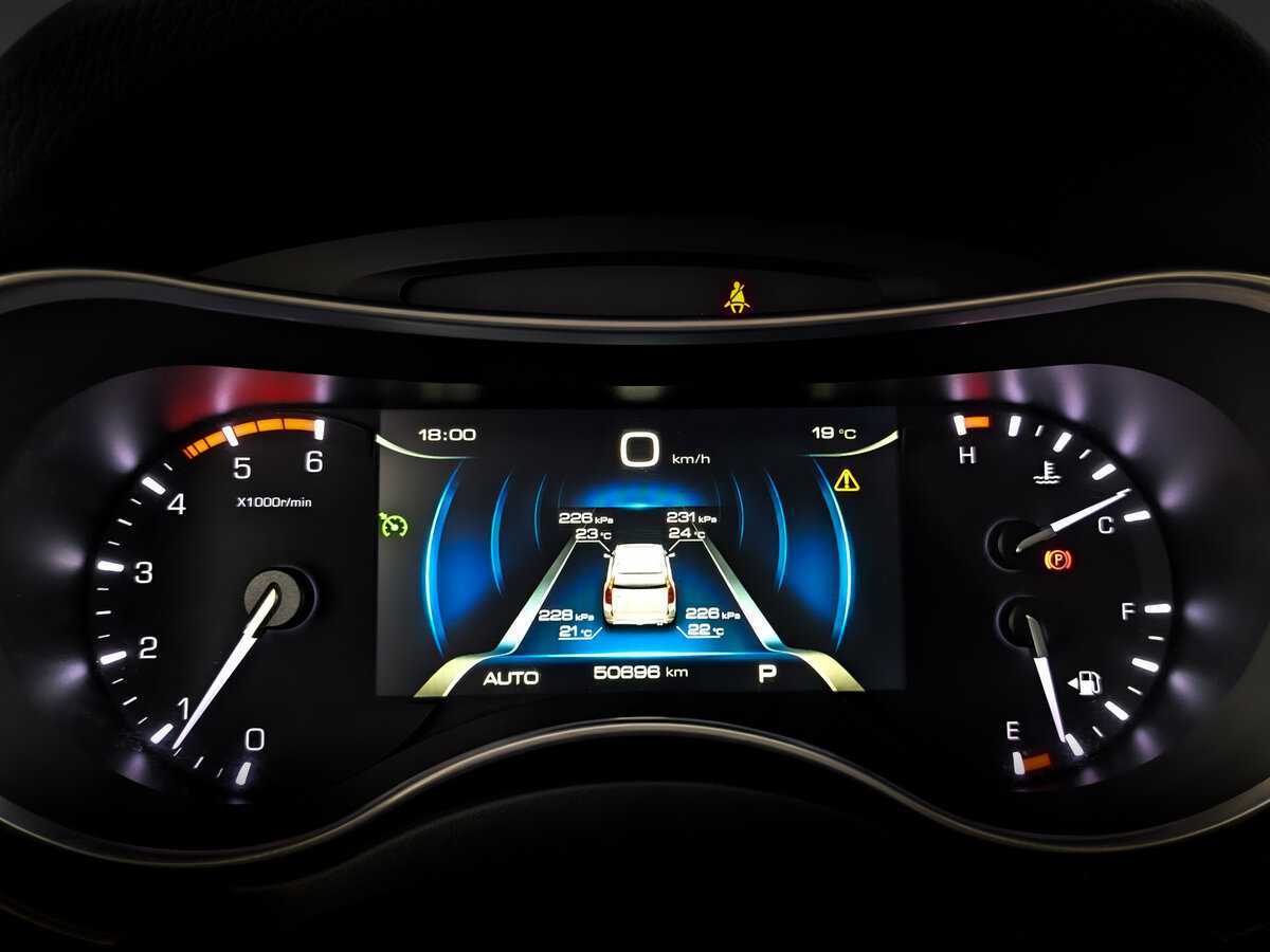 Купить Haval H9, 2020, 50 664 км, фото №11