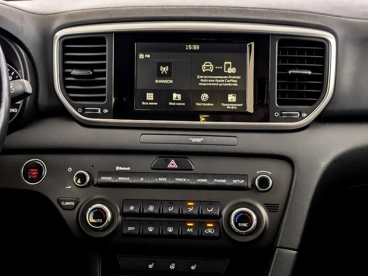 Купить Kia Sportage, 2019, 95 651 км, фото №13