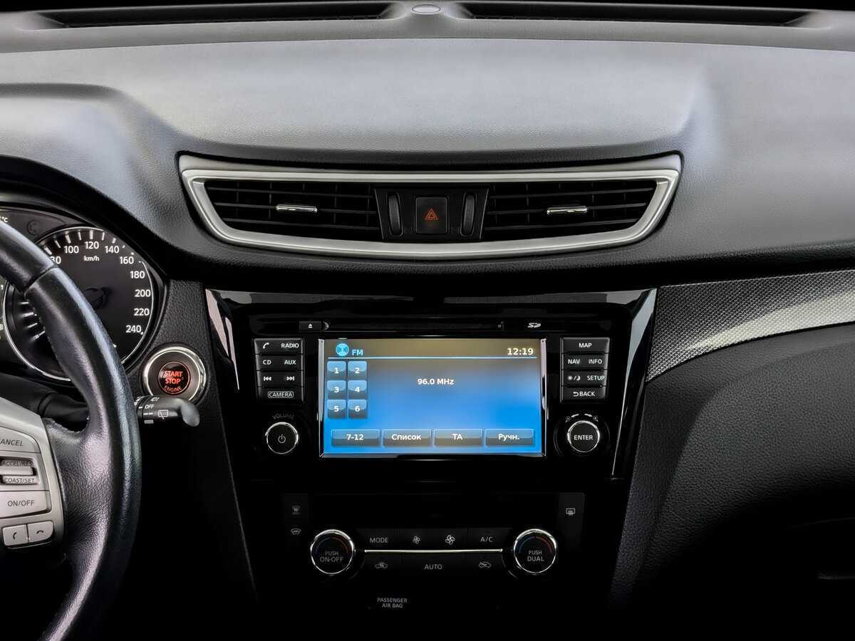 Купить Nissan X-Trail, 2017, 88 048 км, фото №13