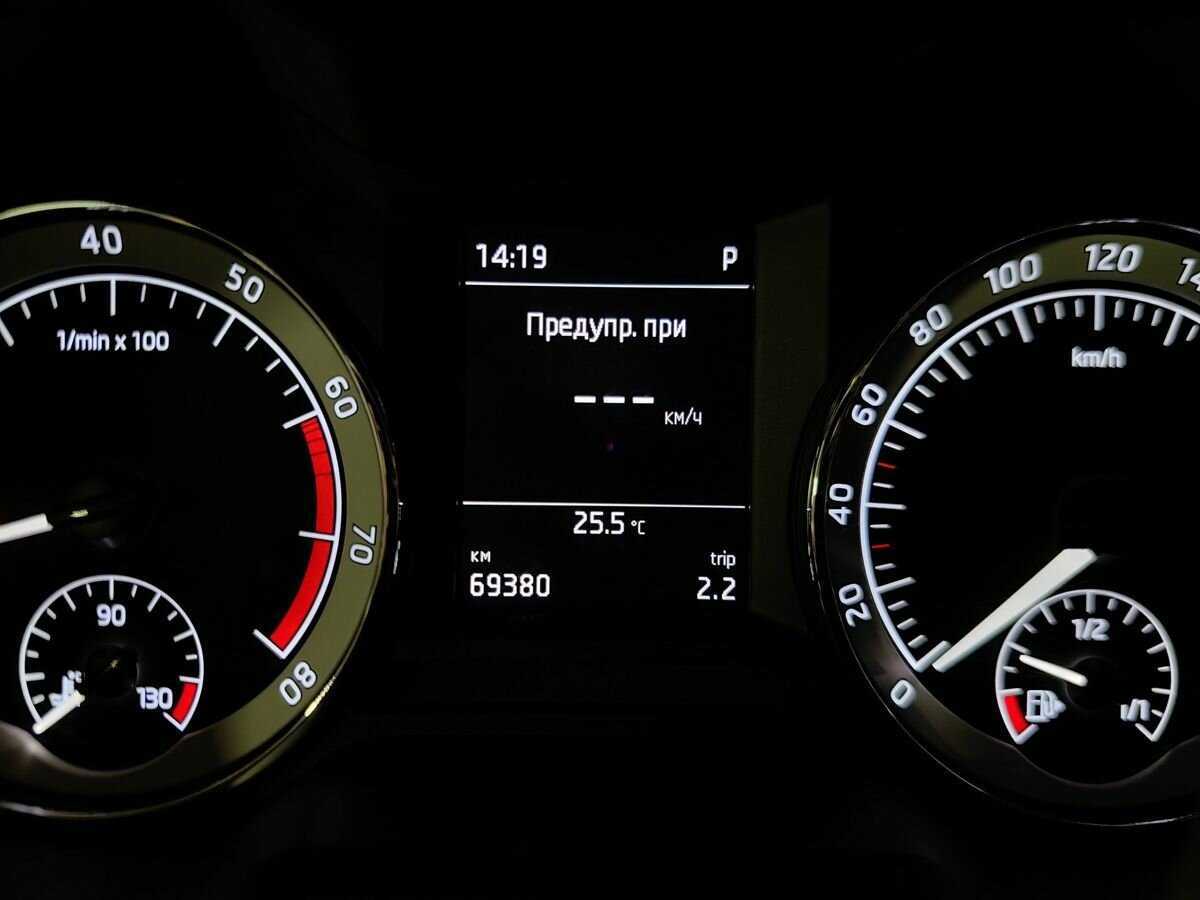 Купить Skoda Octavia, 2019, 69 378 км, фото №16