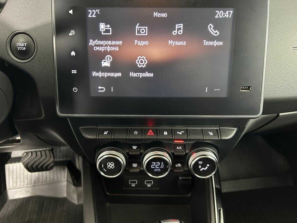 Купить Renault Arkana, 2021, 74 019 км, фото №12