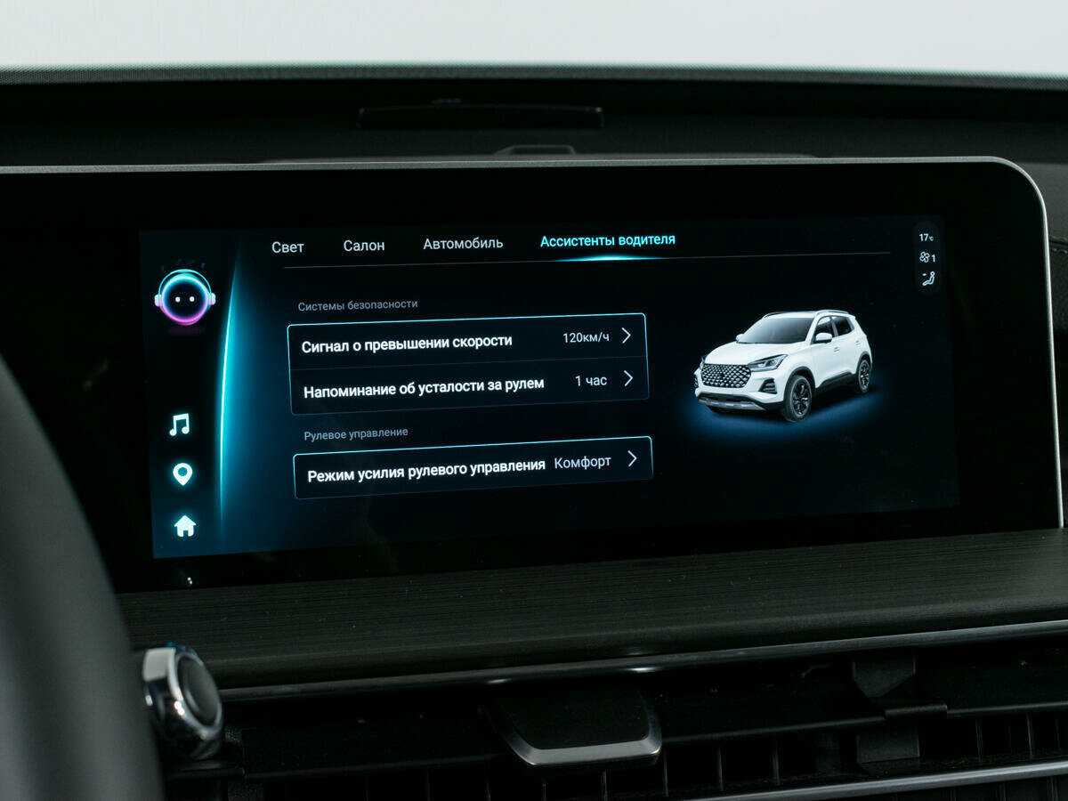 Купить CHERY Tiggo 4 Pro, 2024, 2 820 км, фото №20