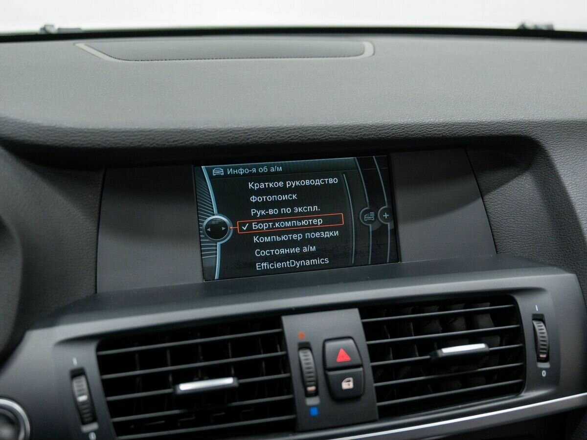 Купить BMW X3 28i xDrive, 2013, 170 000 км, фото №23