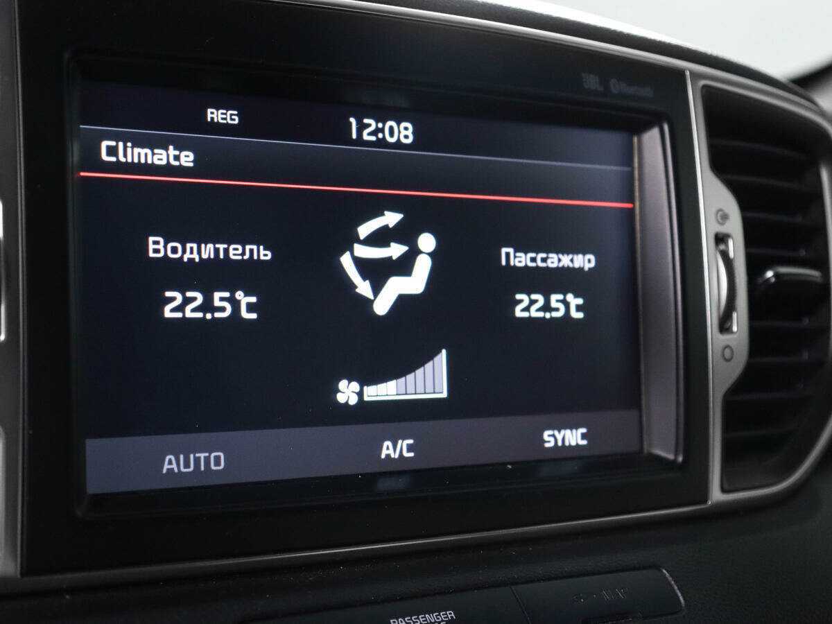 Купить Kia Sportage, 2016, 91 000 км, фото №20