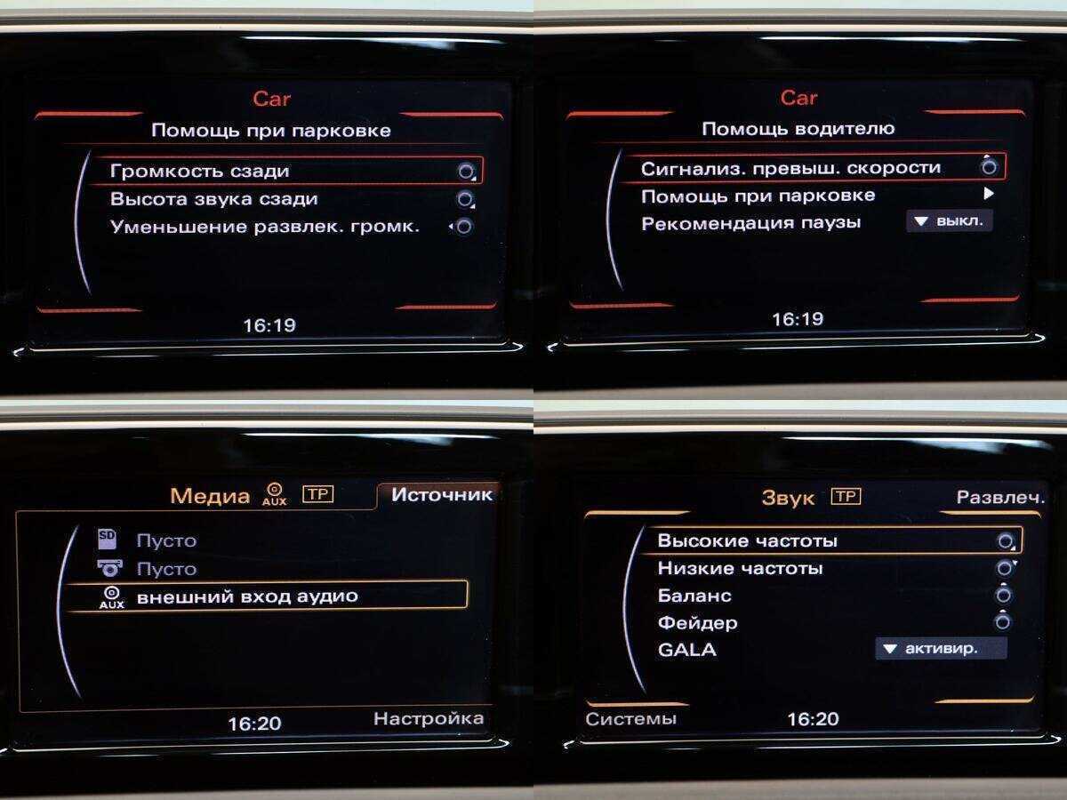 Купить Audi Q3, 2013, 177 905 км, фото №20