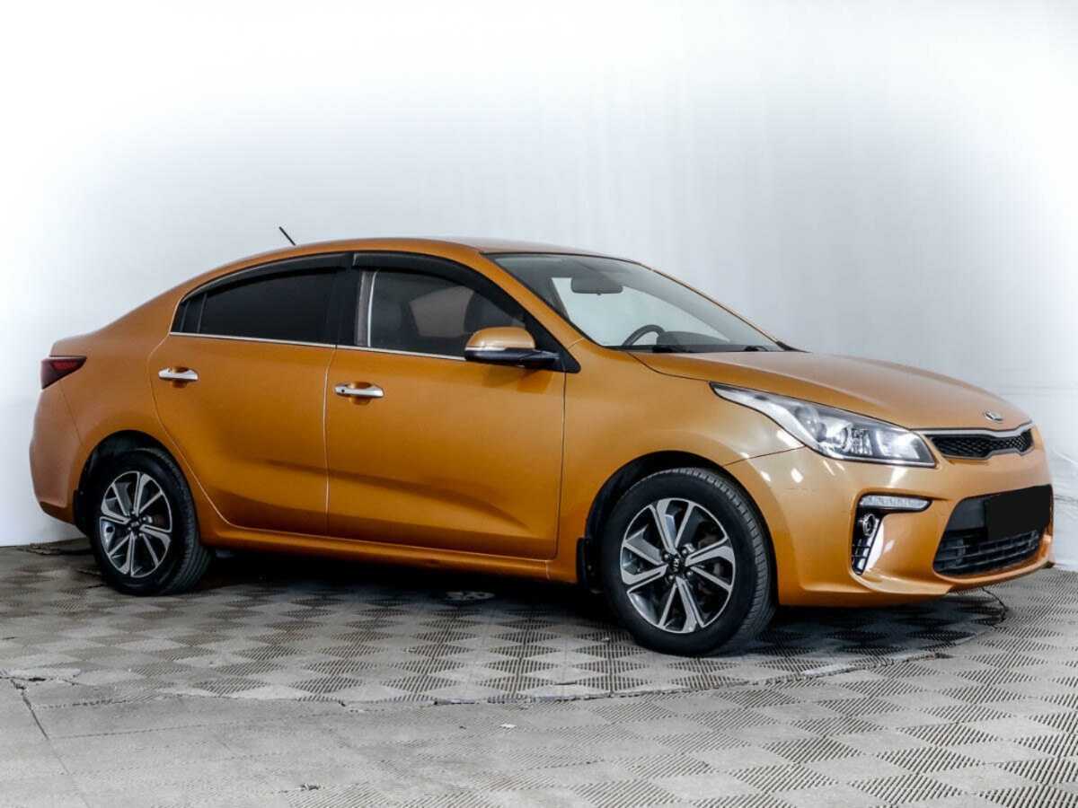 Kia Rio