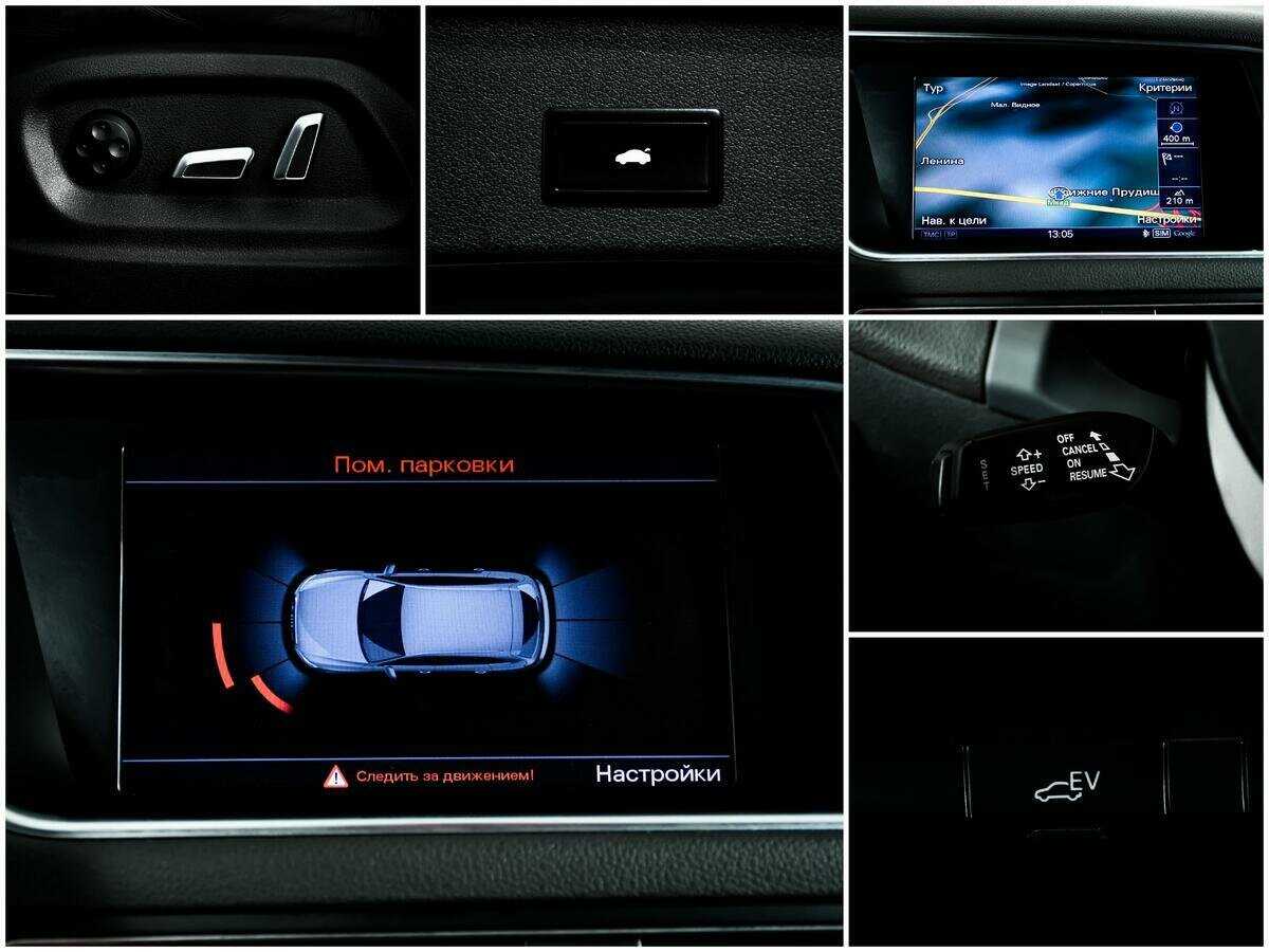 Купить Audi Q5, 2012, 210 385 км, фото №15