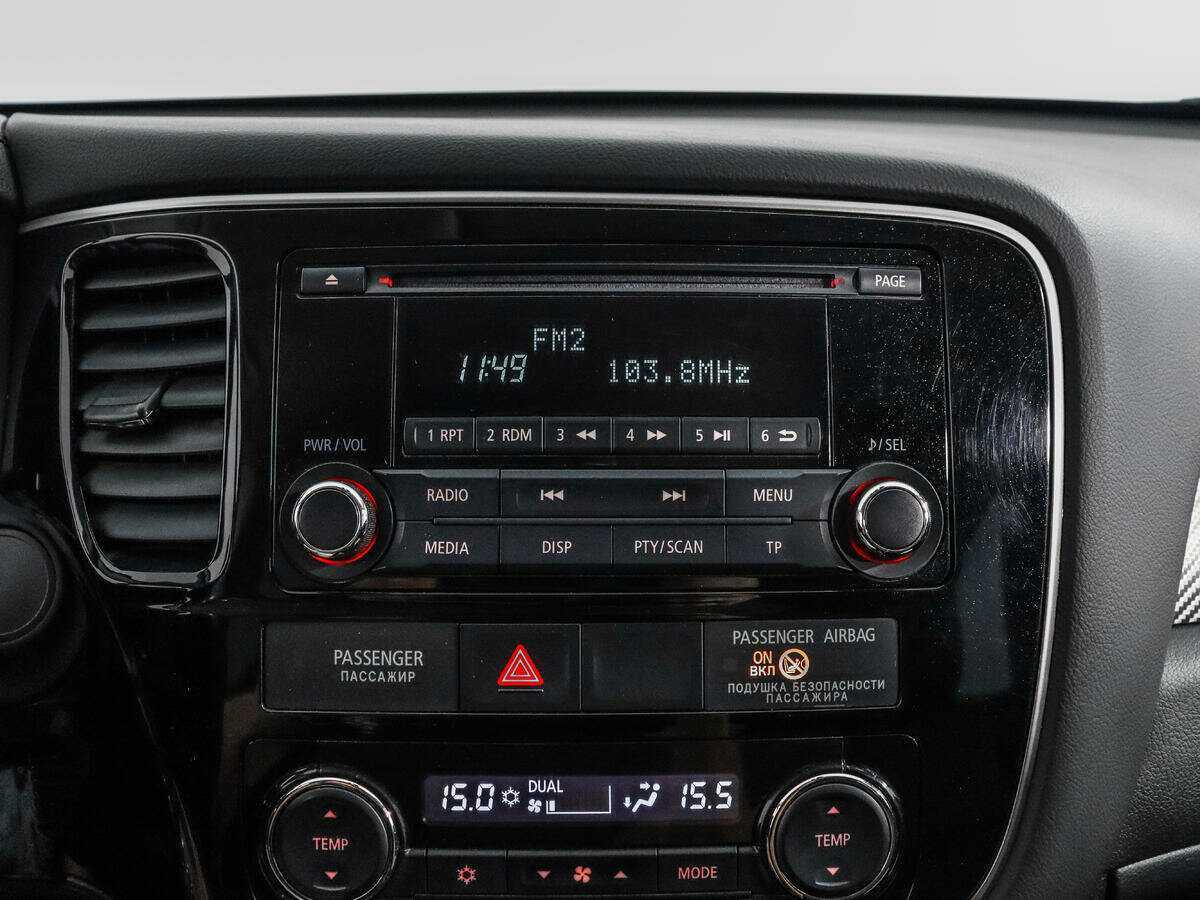 Купить Mitsubishi Outlander, 2015, 99 353 км, фото №13