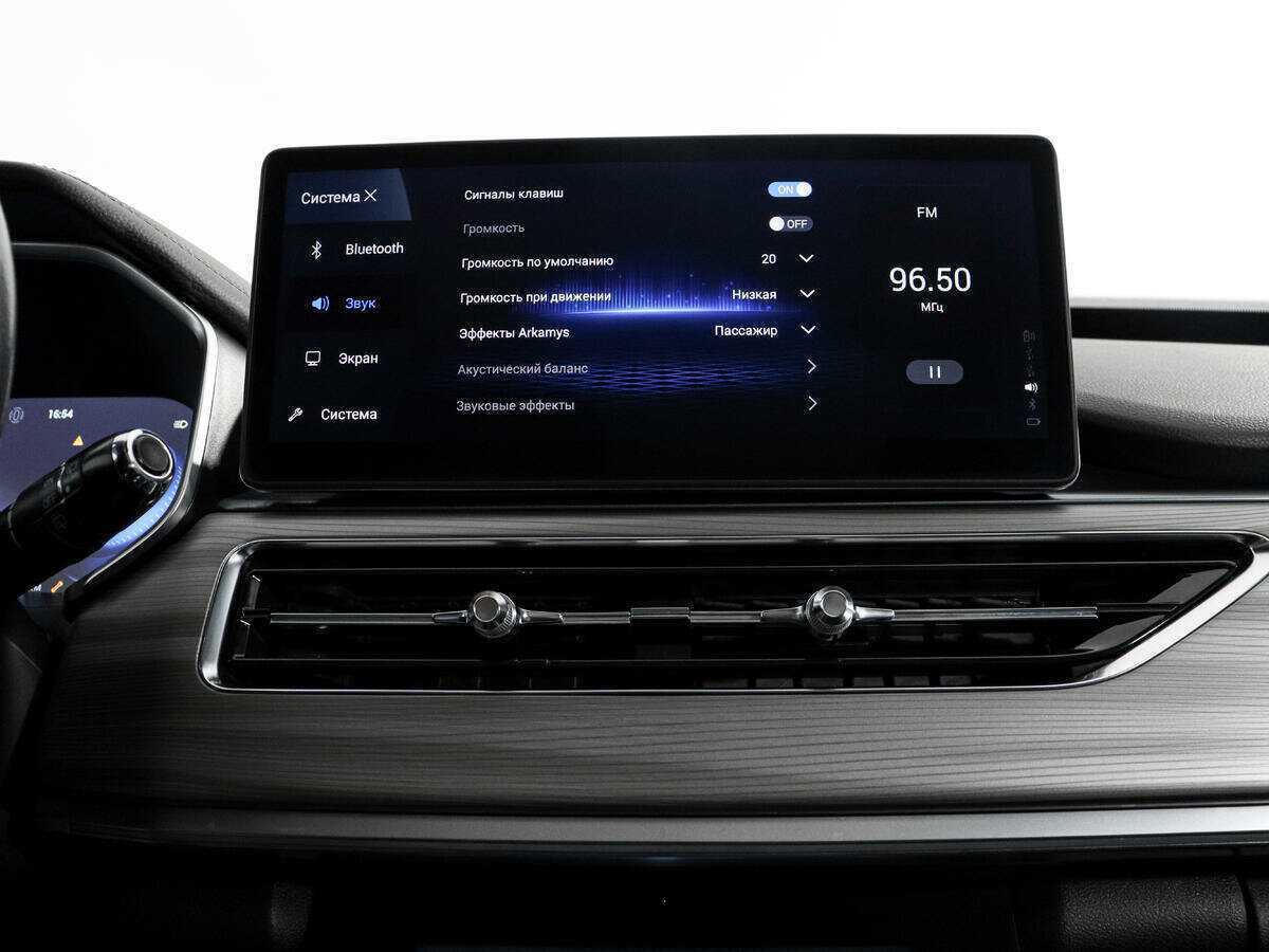 Купить CHERY Tiggo 8 Pro, 2021, 64 560 км, фото №20