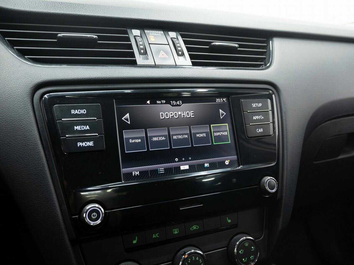 Купить Skoda Octavia, 2019, 181 000 км, фото №18