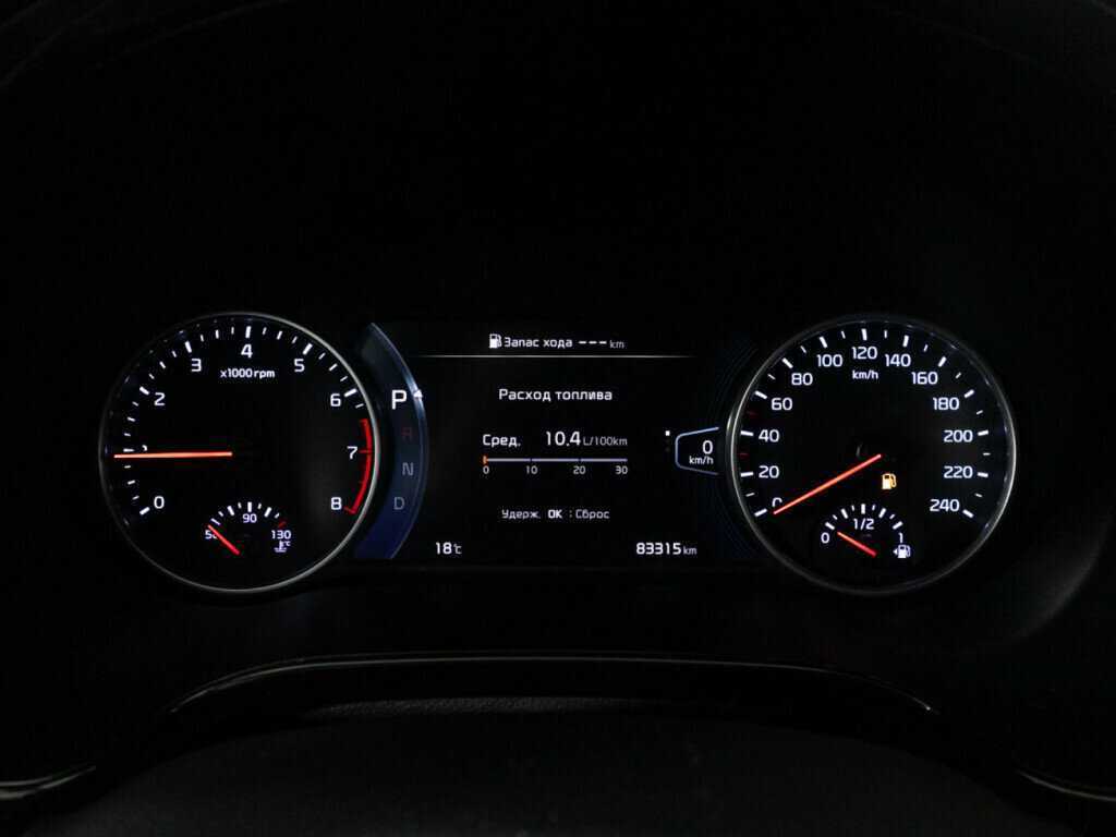 Купить Kia Seltos, 2021, 83 314 км, фото №12