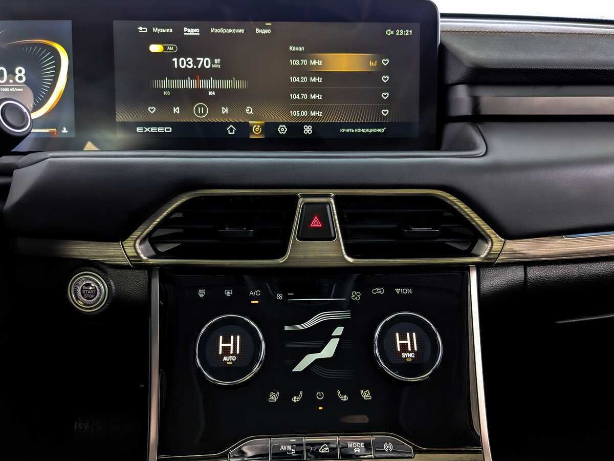 Купить Exeed TXL, 2023, 6 289 км, фото №15