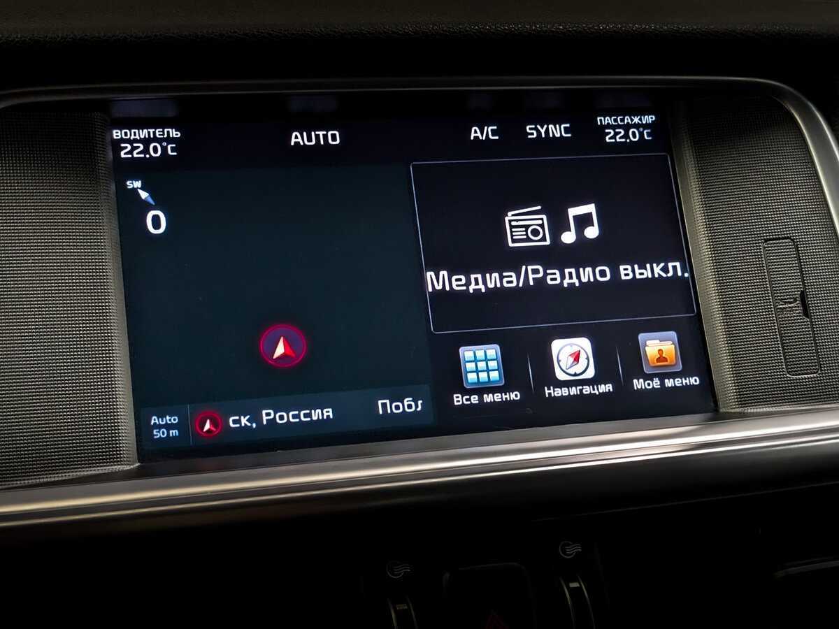 Купить Kia Optima, 2017, 89 673 км, фото №28