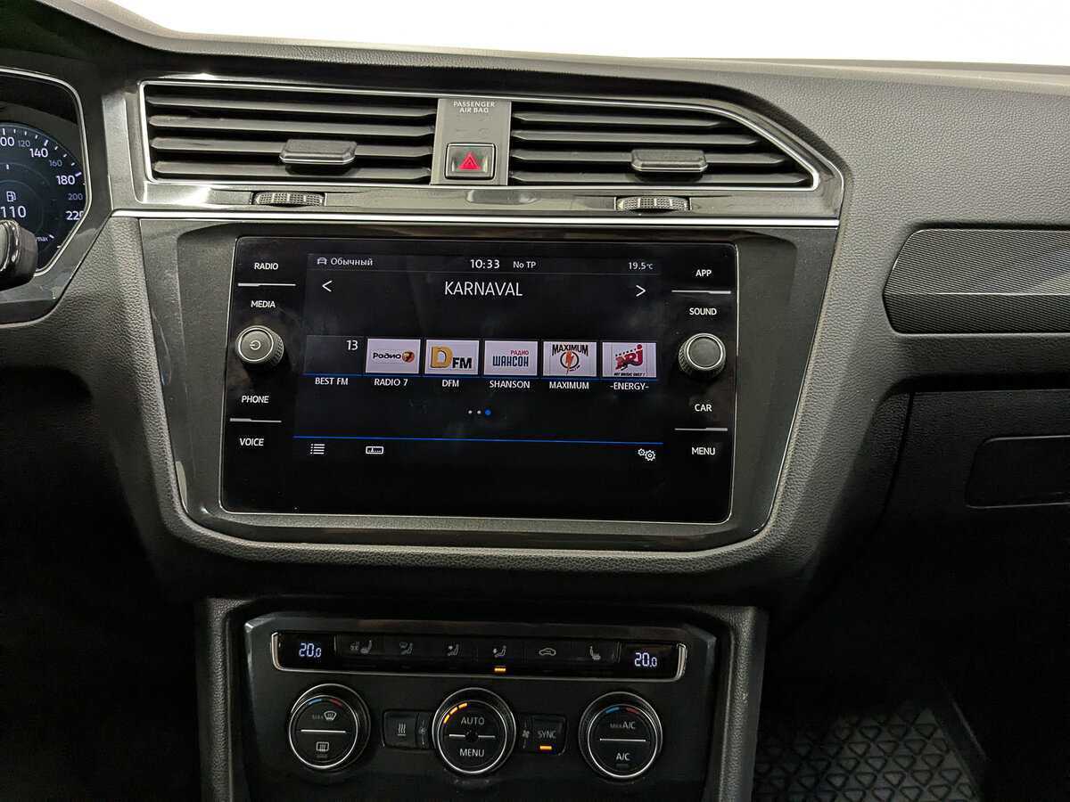 Купить Volkswagen Tiguan, 2018, 201 857 км, фото №15