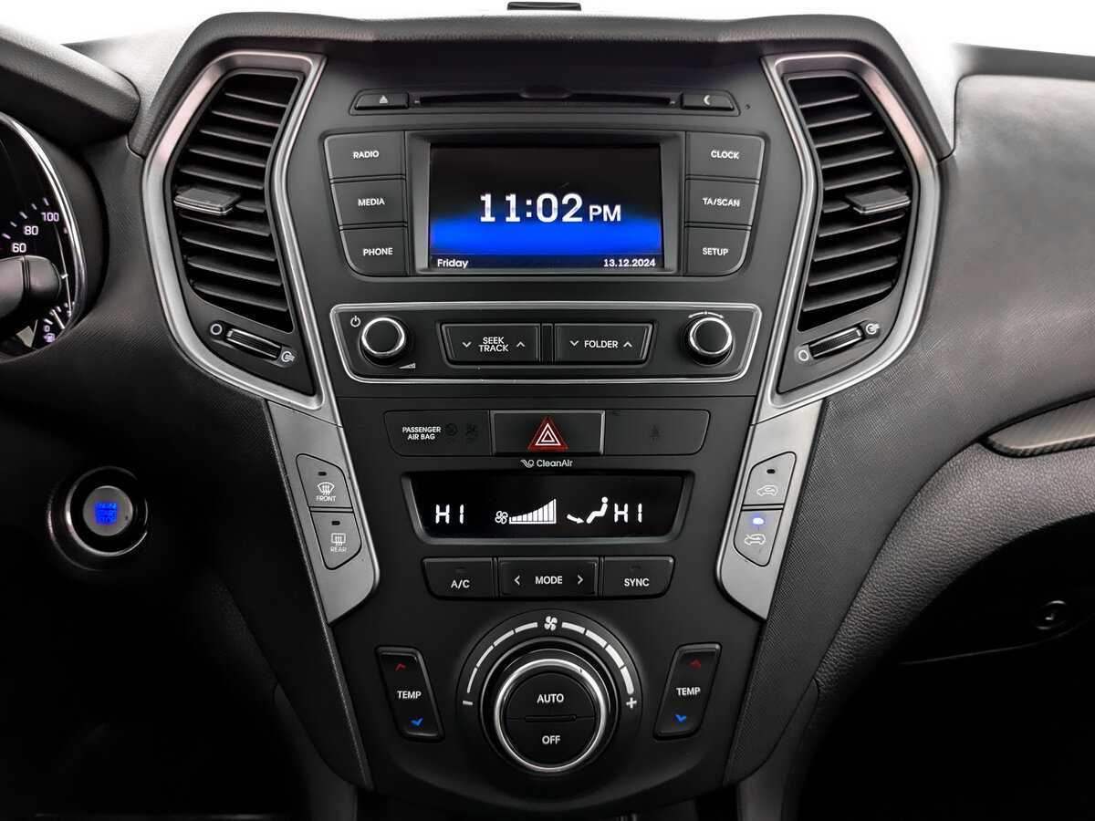 Купить Hyundai Santa Fe, 2016, 193 742 км, фото №15