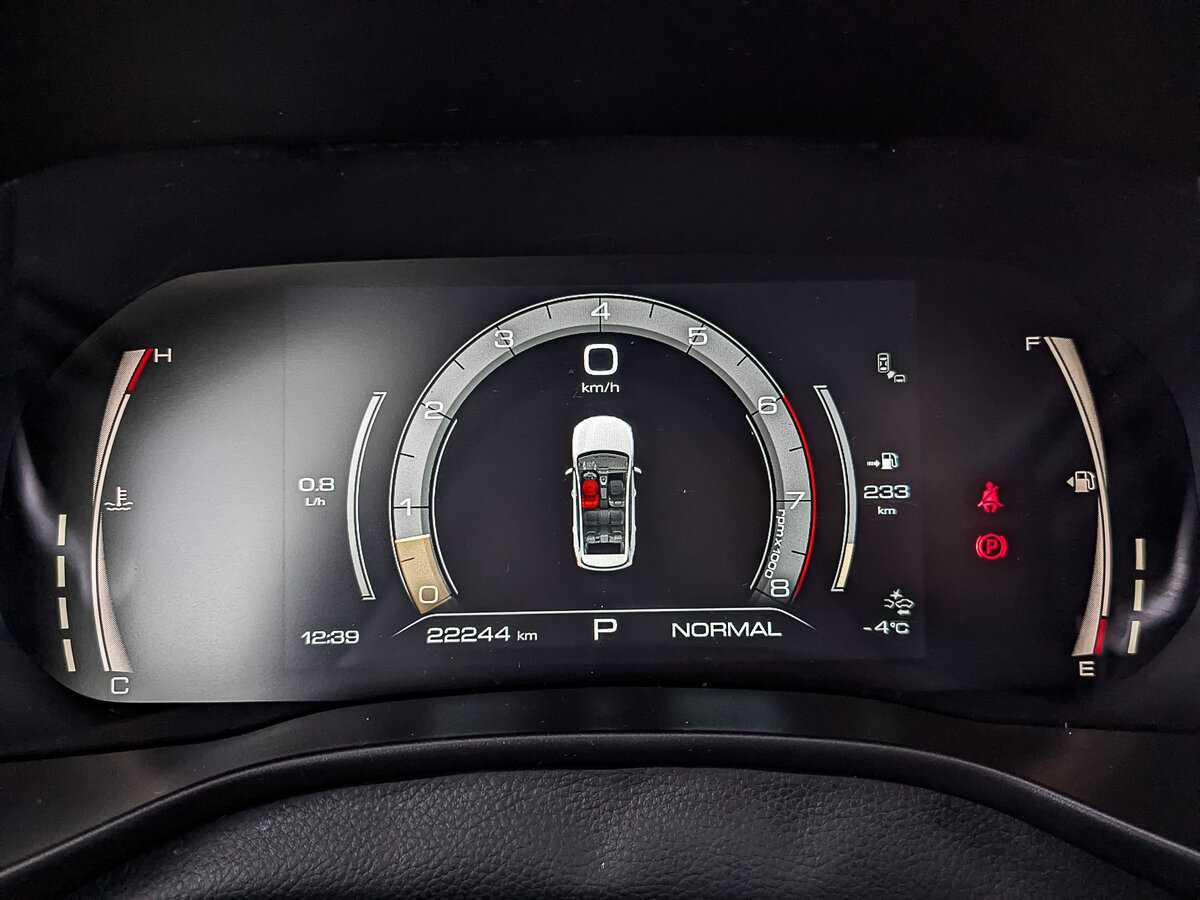 Купить Haval Jolion, 2023, 22 242 км, фото №16