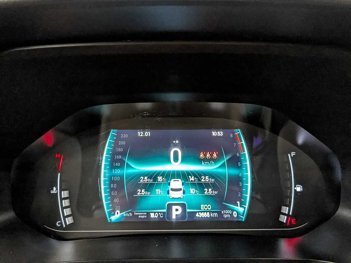 Купить CHERY Tiggo 7 Pro, 2021, 43 653 км, фото №14