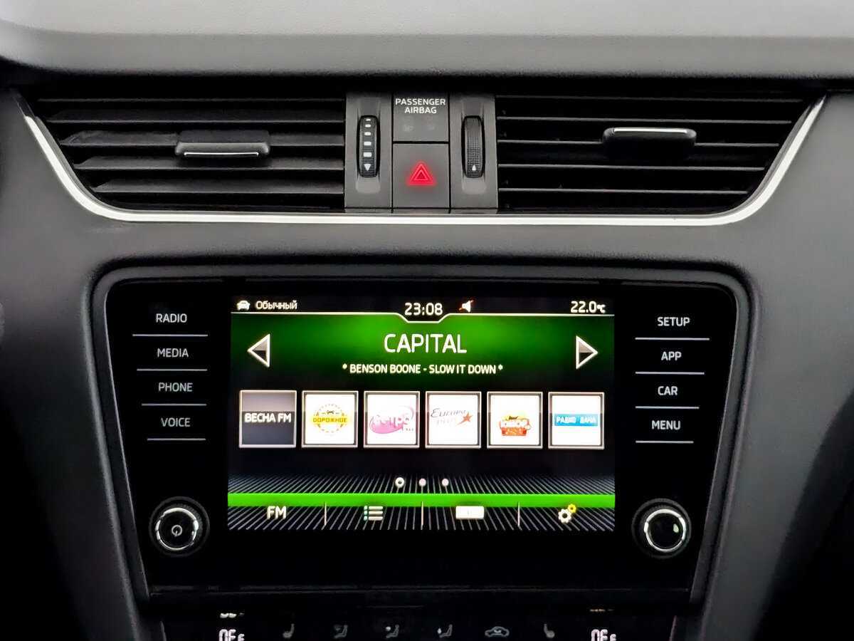 Купить Skoda Octavia, 2019, 129 242 км, фото №15