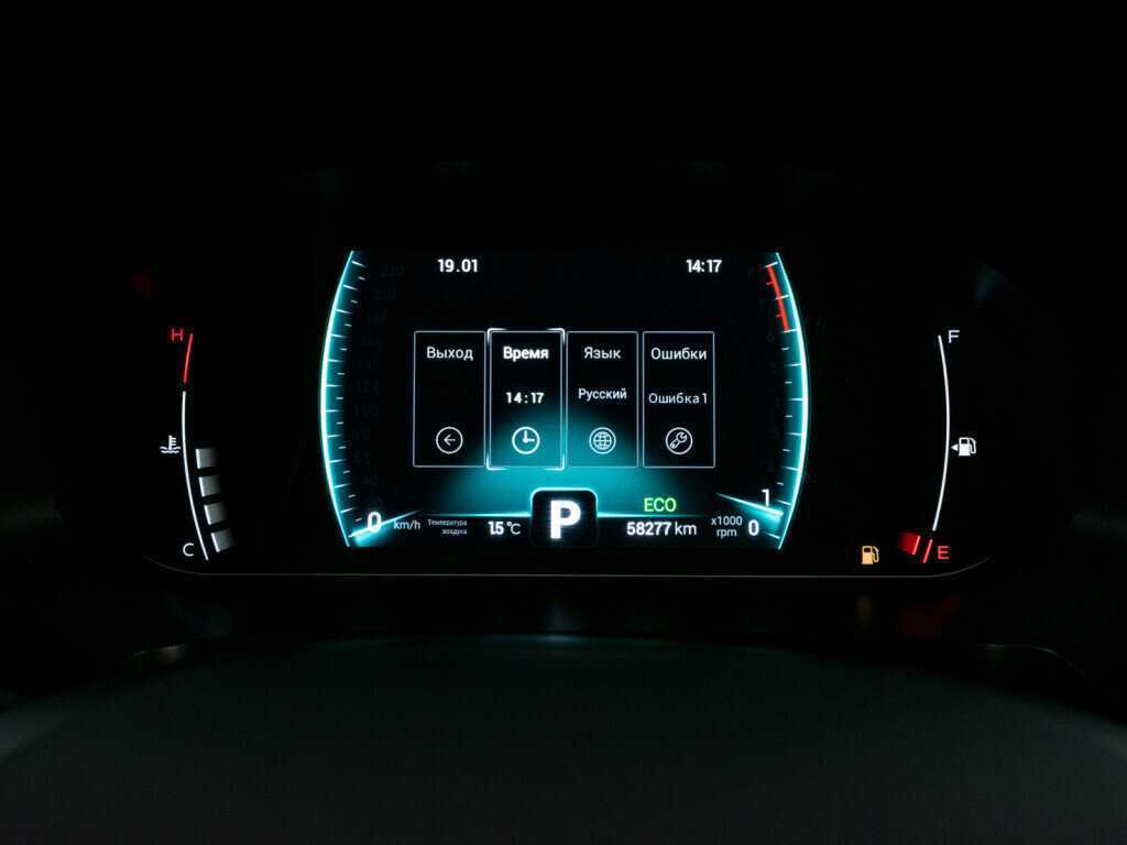 Купить CHERY Tiggo 7 Pro, 2022, 58 500 км, фото №15