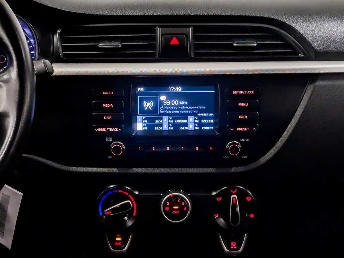 Купить Kia Rio X-Line, 2020, 159 453 км, фото №14