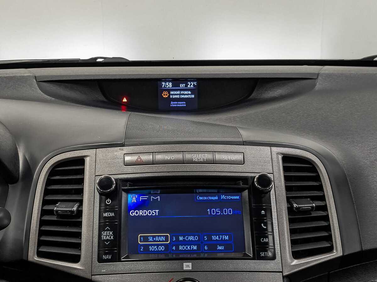 Купить Toyota Venza, 2013, 198 561 км, фото №17