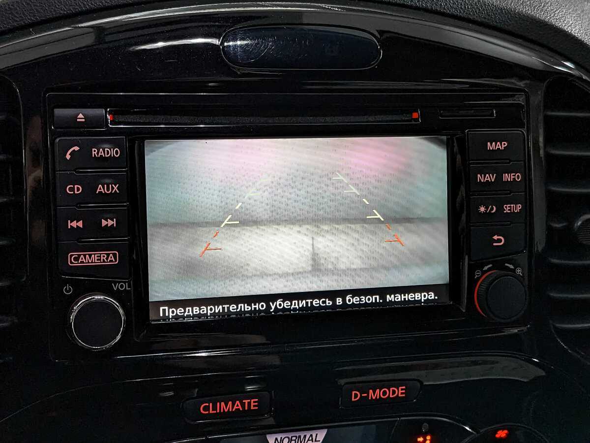 Купить Nissan Juke, 2015, 118 846 км, фото №24