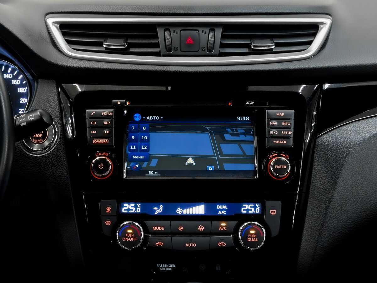 Купить Nissan Qashqai, 2016, 43 413 км, фото №15