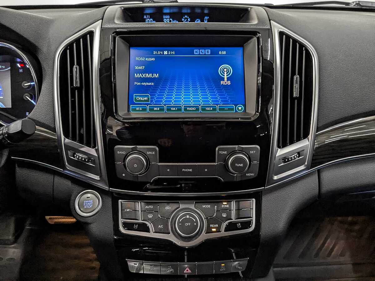 Купить Haval H9, 2021, 95 905 км, фото №17