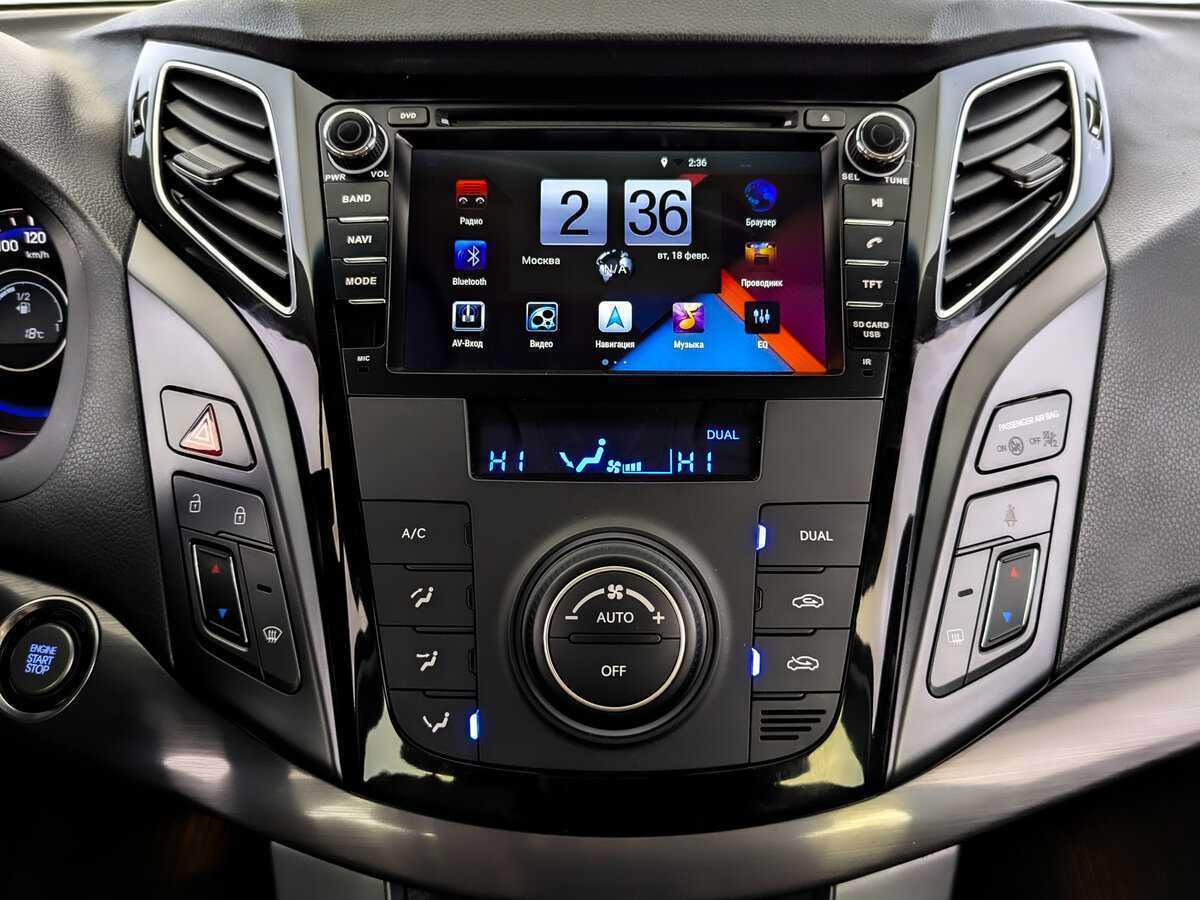 Купить Hyundai i40, 2017, 73 545 км, фото №15