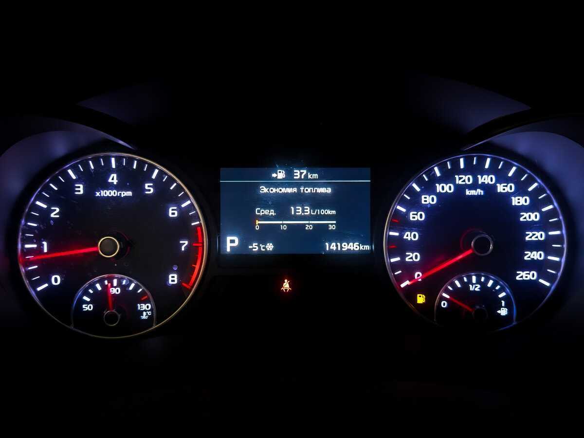 Купить Kia Optima, 2019, 141 933 км, фото №13