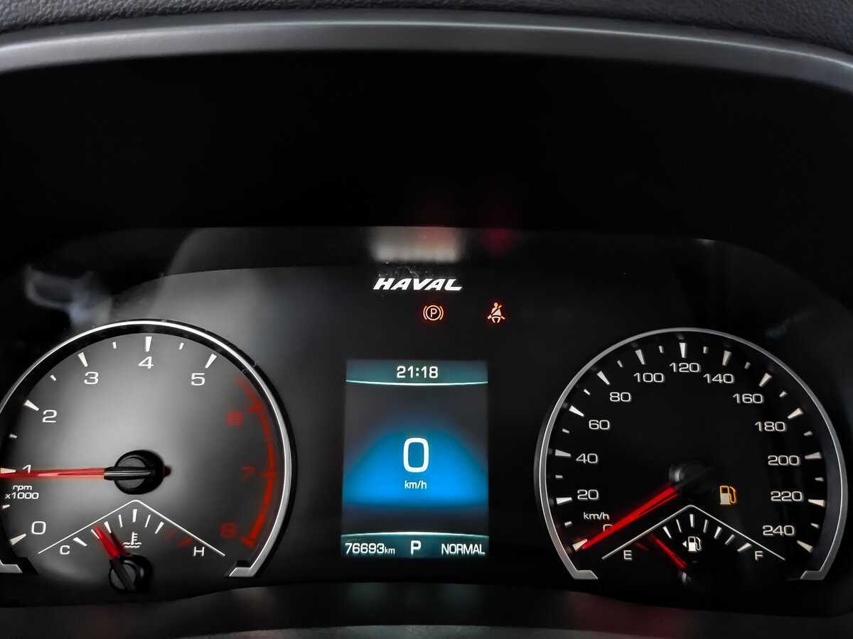 Купить Haval F7x, 2022, 76 691 км, фото №13