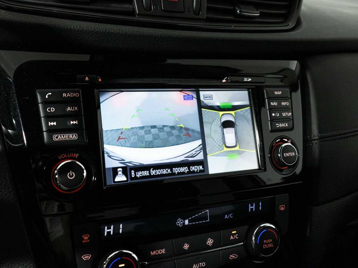 Купить Nissan Qashqai, 2019, 65 069 км, фото №16