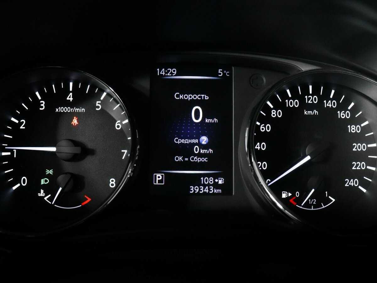 Купить Nissan X-Trail, 2020, 39 341 км, фото №8