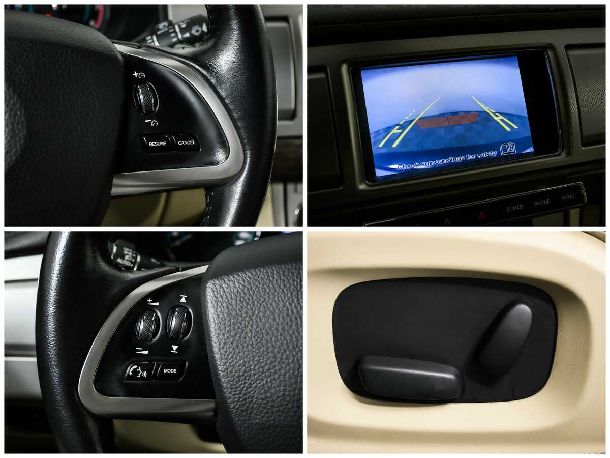 Купить Jaguar XF, 2013, 87 116 км, фото №15