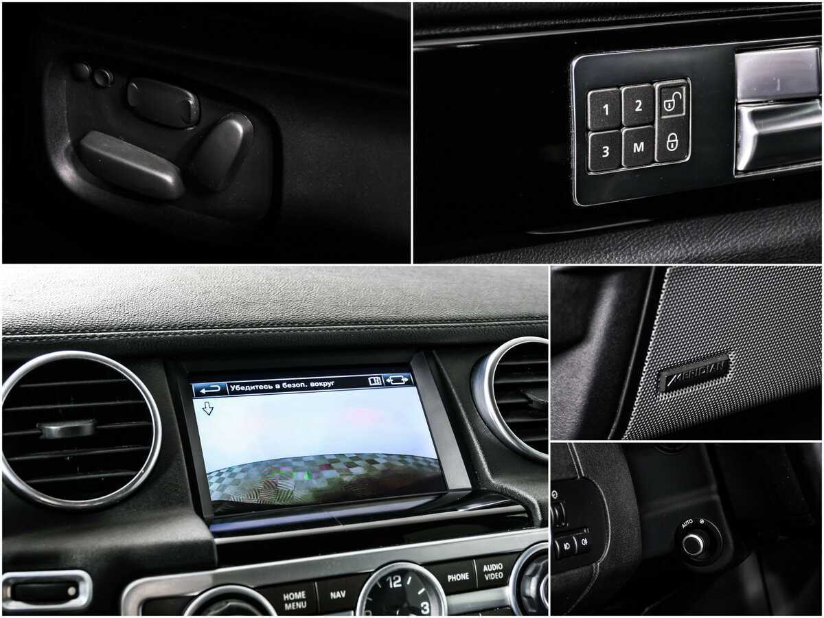 Купить Land Rover Discovery, 2015, 240 630 км, фото №16
