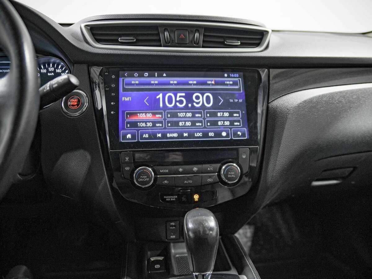 Купить Nissan X-Trail, 2016, 187 979 км, фото №11