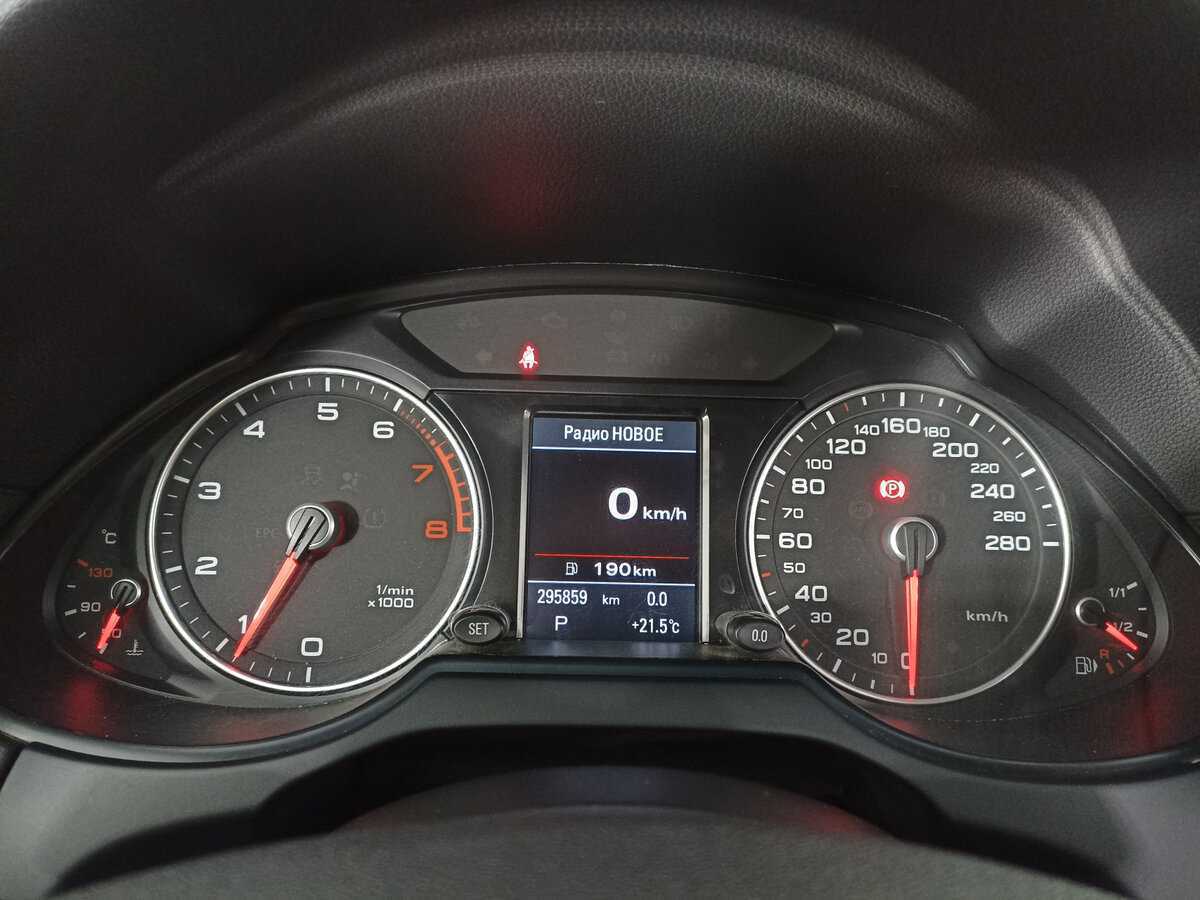 Купить Audi Q5, 2013, 295 495 км, фото №13