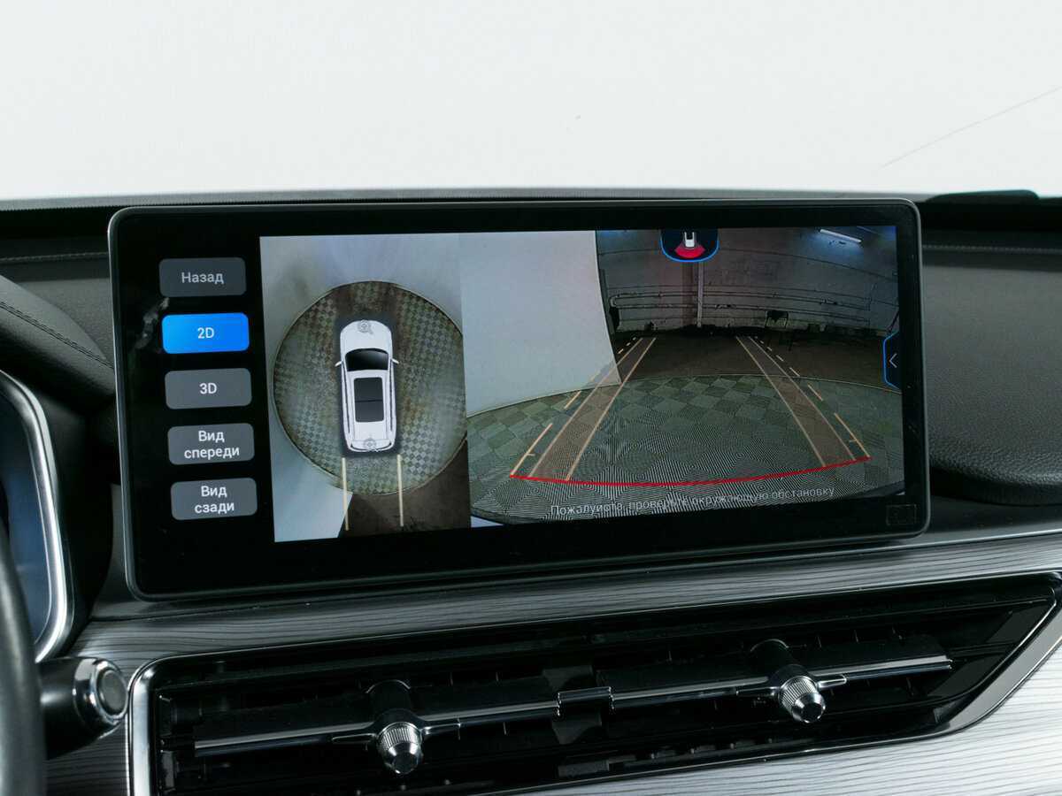 Купить Chery Tiggo 8 Pro, 2021, 74 500 км, фото №17