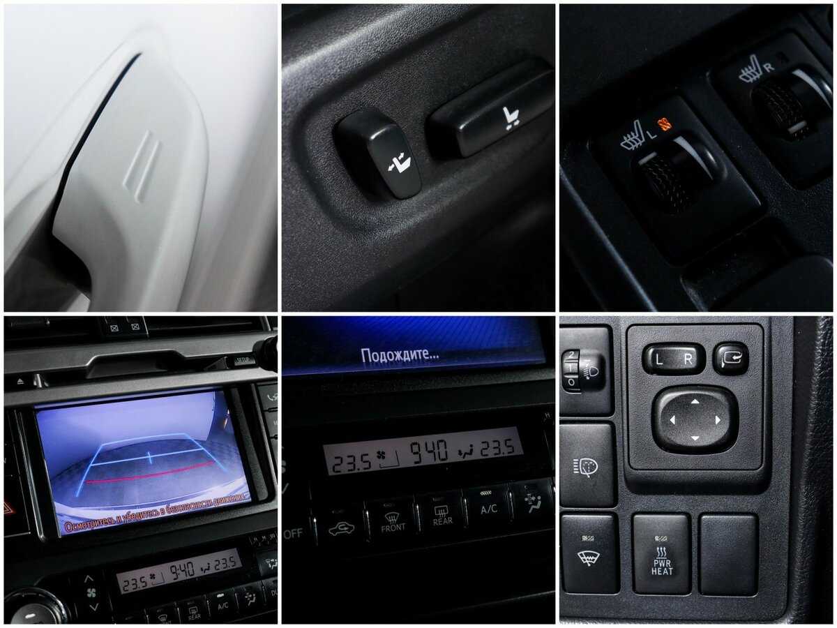 Купить Toyota Land Cruiser Prado, 2014, 196 000 км, фото №17