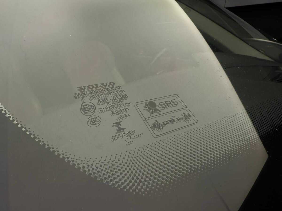 Купить Volvo XC90, 2015, 203 631 км, фото №26