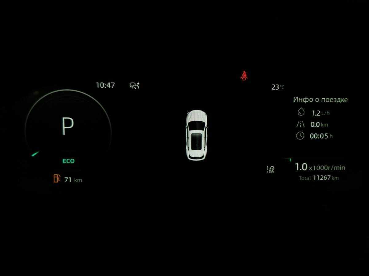 Купить Changan CS55 Plus, 2024, 11 265 км, фото №19