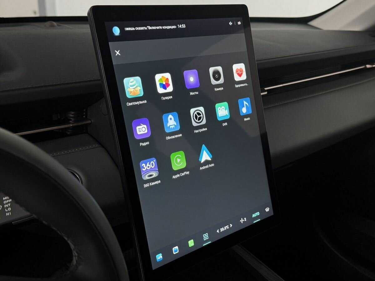 Купить Changan Lamore, 2023, 2 243 км, фото №24