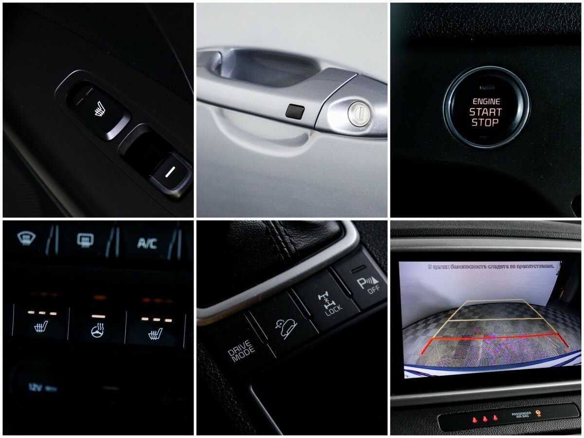 Купить Kia Sportage, 2021, 85 566 км, фото №16