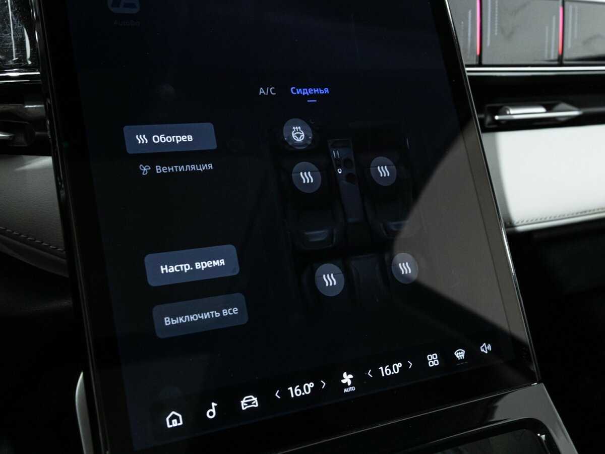 Купить Geely Atlas, 2024, 50 000 км, фото №20