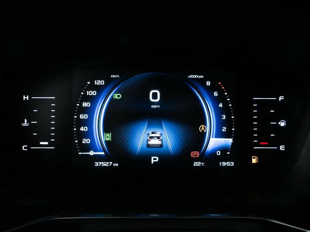 Купить Geely Atlas Pro, 2022, 37 522 км, фото №12