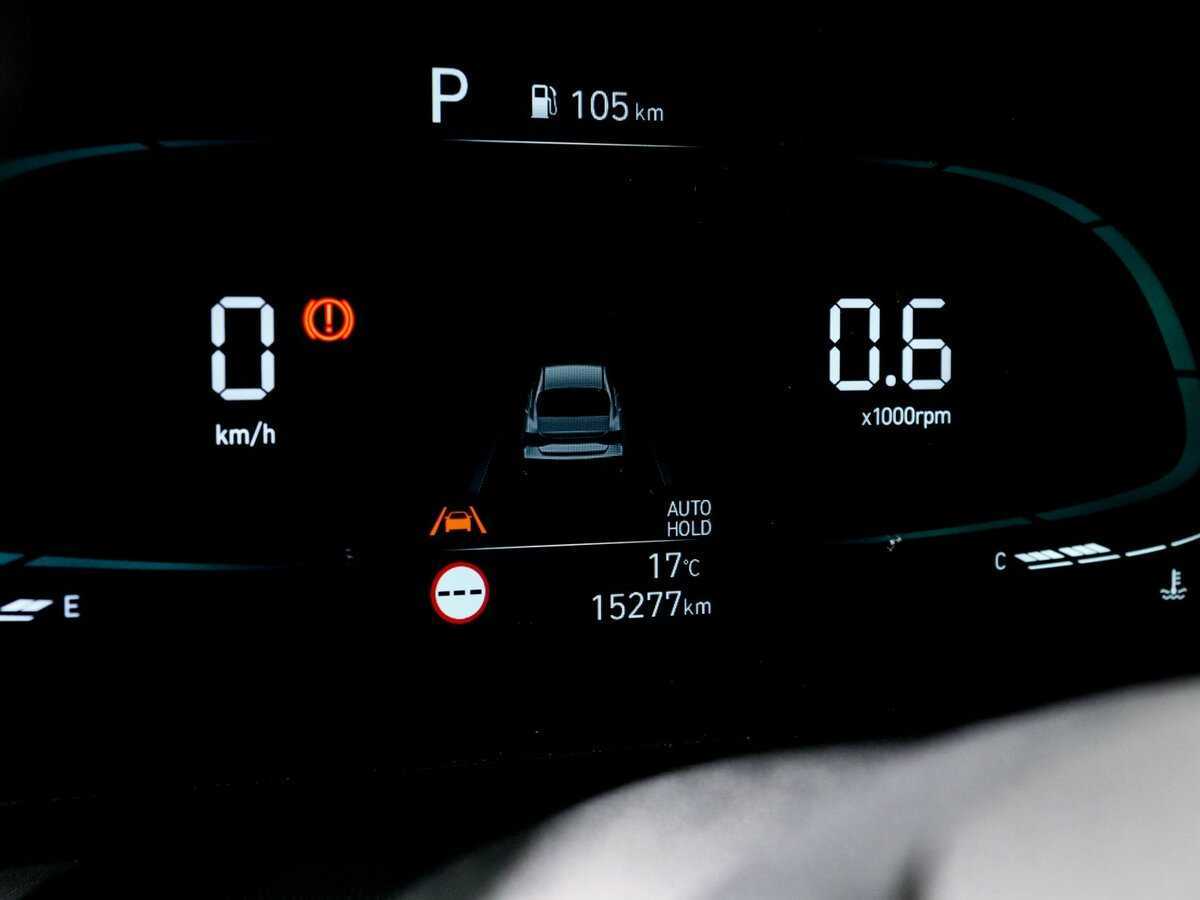 Купить Hyundai Elantra, 2023, 15 220 км, фото №8